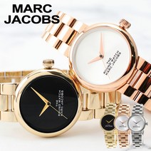 ＼ 기뻐하는 선물이라면 이거 마크 제이콥스 시계 MARCJACOBS 시계 마크 제이콥스 시계 MARC JACOBS 시계 여성 [ 브랜드 패션 마크 바이 마크 제이콥스 MARC BY MARC JACOBS 세련된 심플 선물 선물 ][]