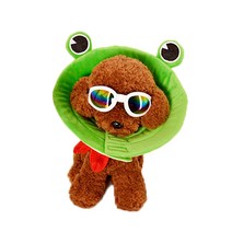 도그아이 넥카라, 2호-개구리, 1개