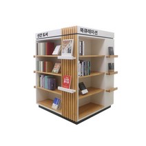 CNC 북큐레이션 원목 이동식 4면 전시서가