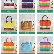 피크닉 바구니 플라스틱 짠 저장 바구니 과일 바구니 야외 봄 게임 그물 빨간색 필수 등나무 짠 휴대용 파란색ins Pinduoduo 매장family수납, L호（색상 랜덤）