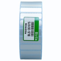 북원라벨 은무지 35X10mm 지관75mm 은무데드롱 BLS-351075 의료기기 롤라벨