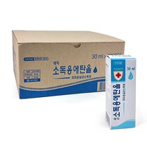 메딕 소독용 에탄올 30ml/이소프로필알콜 4L 외피용 살균 소독제 외용 소독제 구급함 구급상비약 의약외품, 30ml x 30개(1박스)