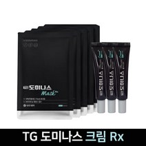 도미나스크림 tg 기미 잡티 개선 크림 RX 시즌3 10gx3개+마스크 5매, 10g x 3개 + 마스크팩 5매, free
