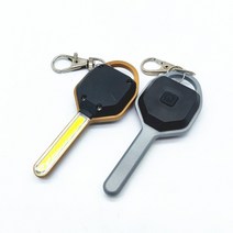 Portable COB LED Keychain Lights Outdoor Emergency Light Mini Flashlight Pocket-sized Torch, 03 Gold and Silver
