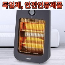 사무실 난로 [독일제 크루거] 디자인&안전, 블랙