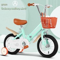 출퇴근자전거 로드자전거 입문 경량 접이식 12 14 16 18 인치 3 세 미끄럼 방지 타이어 선물 Antis Bike Child, 04 18 inches, 05 green A