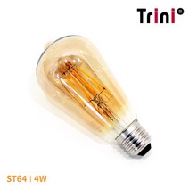 트리니 에디슨전구 베이직전구 ST64 4w TRINI LEDAVENUE, 전구색