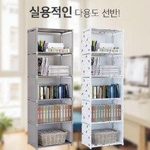 조립식책장 간이 책장 조립식 옷장 다용도 보관함 5칸 8칸 10칸 거실책장 수납함 만화책장 맞춤 코너 파티션 인테리어 5단책장 다용도책장 높은책장 오픈책장 틈새책장 거실책장인테리어 거실책장 책장수납함 서재인테리어 인테리어책장 사무용책꽂이 선반책장, 5칸 책장 그레이