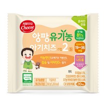 구매평 좋은 서울우유아기치즈 추천순위 TOP100 제품 리스트
