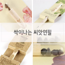 흥미유발 싹이나는 씨앗연필, 씨앗선택 씨앗선택/봉선화, 봉선화