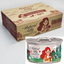 내추럴키티 강아지 캔사료 치킨스프 24개 푸드 습식 반려동물 특별식 펫, 상세페이지참조