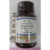 오피스안&컴사이언스 브롬산나트륨 취산나트륨 (일본) Sodium bromate 97% 시) KAN-(EP)1KG [실험시약] 시약