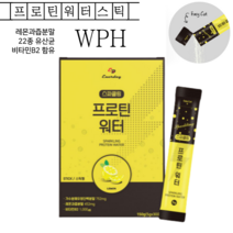 WPH 프로틴 유산균 스틱 30포 PROTEIN WATER 가수분해유청단백분말 단백질 파우더 분말가루 물에 타먹는 단백질보충제, 2box(2개월분)