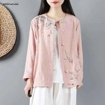 BestStar 단아한 생활한복 개량한복 일상복 셔츠 차이나카라 마 면 어머니 데일리룩 조끼