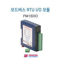 디지털 I/O 모드버스 RTU 출력 모듈 Modbus PROCON KC인증 PM16DO
