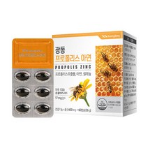 프로폴리스 아연 비타민C 셀렌 호주산 프로폴리스 추출물 플라보노이드 캡슐 활성산소 항산화 영양제 식약처인증 개별포장, 프로폴리스60daysX1