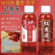 일성떡밥 TOP100으로 보는 인기 제품