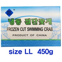 푸드토스 절단꽃게 450g 냉동절단꽃게 (size 2L), 1팩