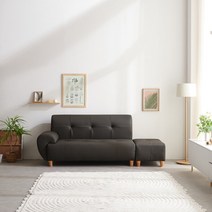 서광퍼니처 로엠 라텍스 3인용쇼파 소파 스툴세트 sk, 로엠 다크브라운/착석시 오른팔/스툴포함/원형원목다리