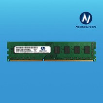 데스크탑용 메모리 새상품 DDR3 PC3 8GB 12800U(삼성칩셋-개별포장), 삼성칩셋 DDR3 PC3 8GB 12800U