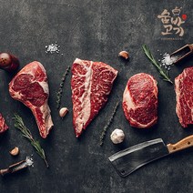 숨바고기 캠핑고기 토마호크 우대갈비 스페어립 돈마호크 뼈삼겹 삼겹살 목살 오겹살 고기세트, 꽃 우대갈비 1.2kg 반커팅