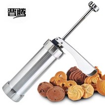 츄러스기계 쿠키 메이커 길거리 푸드트럭 제조 카페