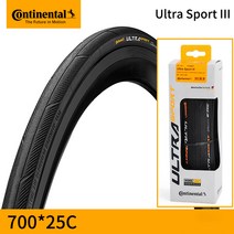 Continental Ultra Sport III 로드 자전거 타이어 700x23c 25c 28c, 울트라스포츠III-700x25C폴딩타이어