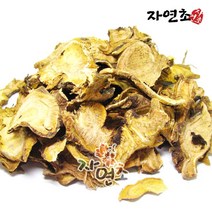 소루쟁이 뿌리 양제근 300gX2개, 2개