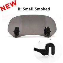 오토바이윈실드 윈드가드 유니버설 모터사이클 라이즈 조절식 윈드 스크린 익, B Small Smoked
