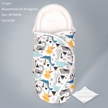 경량침낭 아기 침낭 신생아 봉투 가방 코튼 누에 고치 디자인 머리와 목 보호대 가족 방한 보온 소품, 쥬라기 60CM(0-2M)
