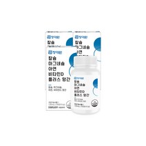 장대원 칼슘 마그네슘 아연 비타민D 플러스 망간(3박스/9개월분), 90정, 3개