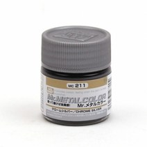 군제 락카 도료 MC211 메탈릭 크롬실버 10ml