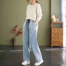여성 댄스복 간지나는 댄스걸 조거팬츠루즈 스트레이트 청바지 여성용 5XL 캐주얼 레이스 업 하이 웨이스트