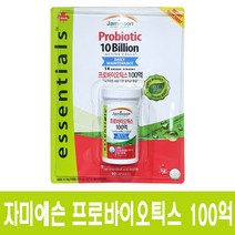자미에슨 프로바이오틱스 100억 475mg*90캡슐, 단품