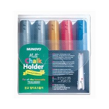 문교 집게식 멀티초크홀더 5본 리미티드에디션팩 분필홀더, 초크홀더, 3개