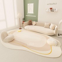 카펫트 타원형 카페트 러그 불규칙 모양 거실 침실 인테리어