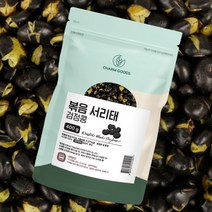 볶은 검정콩 서리태 400g, 1팩