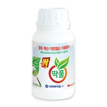 모두싹 딱풀 250ml 전착제 강력 침투제 확산제 거품제거 약흔감소 미량요소 복합비료, 단품