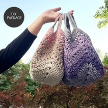 [뜨개부엌] 체이니 트위스트백 만들기 (체이니케이크얀 1볼+도안+동영상), 13