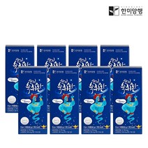 한미양행 [정가:128 000원]숙취환 알콜분해 숙취 피로 해소제 (14포 x 8박스) 112포+한알가득 히알루론산 1박스 증정
