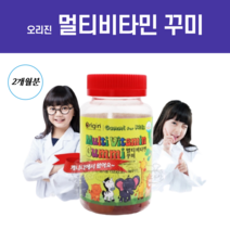 유아아토피 배변이힘들고변이딱딱해요 설사에좋은유산균 설사유산균종합 10대 출산후영양제