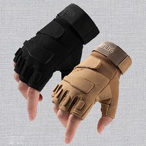 위즈맥스 밀리터리 전술 반장갑 군용 택티컬 T1 등산 반장갑, XL