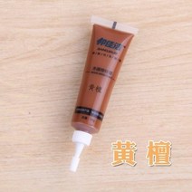 바닥재 마루 나무문 고약 메우고 있다 구덩이 금이 가다 접착제 우드 충전 복합 목제 품 패널 틈새 2571435425, 황단색, 숏