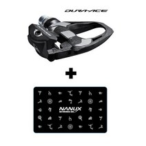 시마노 DURA-ACE PD-R9100 (SPD-SL) 듀라에이스 페달 (정품카드+클릿포함) 나눅스네트웍스 정품 당일발송, 일반액슬