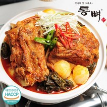 명가 20년전통 부산 맛집 통뼈 감자탕 1kg 4팩 (보통맛 2팩+칼칼한맛 2팩) / 돼지 뼈다귀 돼지뼈 맛집 밀키트