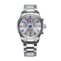 포체밀라노 43mm 크로노그래프 남성 메탈시계 FM7529 [선물포장/공구증정]