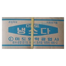 기타 냉소다 우동 중화요리 중식 면반죽 강화제 가공면류 칼국수면