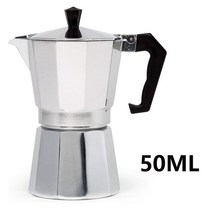 사무실 커피머신기 편의점 카페용 가정용 커피메이커 Moka Pot 이탈리아 커피 머신 에스프레소 알루미늄 게, 01 50ML