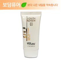 제네시스퓨어 리브퓨어 유스리뉴2 프리미엄 데일리 선크림 SPA50+ + KF94 5매증정, 1개