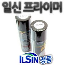일신 스프레이 프라이머, 쿠팡윙 본상품선택